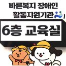연수바른약국 네이버블로그