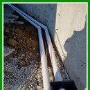 경동설비 | 포항 누수? 걱정 마세요! 경동종합설비가 해결해 드립니다.