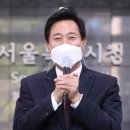 ★"김어준, TBS서 퇴출" 靑청원, 사흘새 8만명↑ 이미지