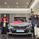 BMW 530i xDrive MSP 제원 포토 오너평가 정보, 옥사이드그레이 색상 / 브라운 시트, 안양전시장 출고 후기