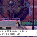 택시_스마트로 - 중구 을지로 170 | 택시_스마트로