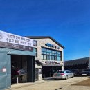 비머모터스 | 용인 수입자동차전문 정비소 [비머모터스] 다녀온 후기