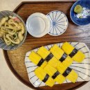 105 | 목포 초밥 맛집, 입안 가득 신선함이 느껴지는 '해태초밥 평화광장점' 다녀온 후기