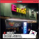 에머이베트남쌀국수 충장점 | 이태원 쌀국수 맛집 에머이 Emoi 이태원점 후기