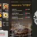 소담화로 이미지