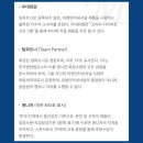 퍼스트라인 이미지