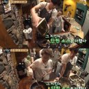 이승윤알통닭강정 이미지