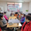 한밭경로당 이미지