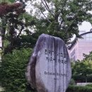 수원대학교 금융공학대학원 | [대학원생의 삶] 연세대 공학대학원/융합인문공학: 3학기 끝 &amp; 여름 방학 맞이🤓