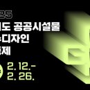 우수 이미지
