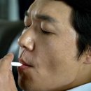 헤비스모커 이미지
