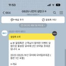 영화의전당 화장실 이미지