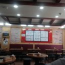 명동찌게마을 이미지