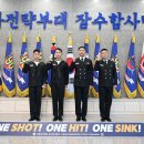 전우상사 이미지