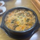 대명해장국 | 대구 남구 대명동 : ) 얼큰하고 푸짐한 대명 해장국 맛집 *맛도령감자탕 본점* 다녀온 후기