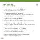 소울아로마
