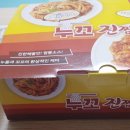 페리카나양념통닭 이미지