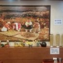 여주한방삼계탕 네이버블로그
