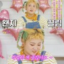 나래엔터테인먼트 이미지