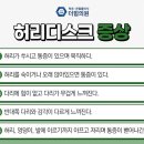 대주사 이미지