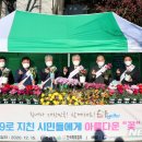 농협중앙회서울지역본부