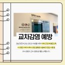 연수치과 네이버블로그