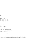 손제용신경과의원 이미지