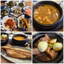 북평6길 | [정선] 파크로쉬맛집 북평면 이모카세 맛집'옹이밥상' 곤드레한상정식 내돈내산 후기