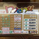 홍리면관 이미지