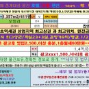 신태인광고 이미지