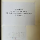 스튜디오 캐주얼 촬영 의상 빌리기 / 예약 피팅 후기 - 베일즈