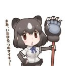 케모노 이미지