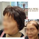 비앤에스 | 청주가발 추천! 리나가발&amp;비앤에스 자연스러운 맞춤 가발 후기