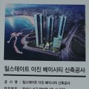 이진건축사사무소 이미지