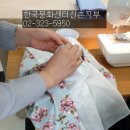 한국문화센터신촌지부 이미지