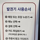 로컬사이공쌀국수 이미지