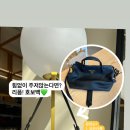 비니브로 이미지