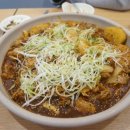 오지고찜닭 이미지