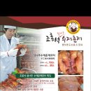 홍천루