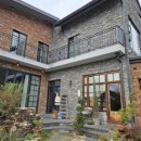 마루양곱창 이미지