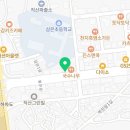 공룡닭발천안직산점