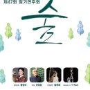 창원한백태권도장 이미지