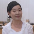 아쉬람민박