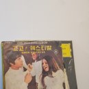 백두모텔 | 잠자리와 함께 주변에 갈만한 곳은 단숨에 갈 수 있는 신림모텔 호텔 백두강산에서 정말 힐링하고 왔어요.