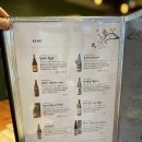 참메디한약유통 | 문정동 오마카세 가성비 스시 맛집 추천, 스시엔 솔직 후기