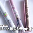 밍글몽글 이미지