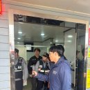 미래1공원 공중화장실 이미지