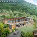 성불산 치유의 숲 이미지