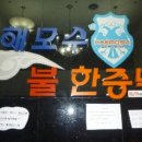 삼부빌딩 이미지