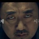 평택방화문 이미지